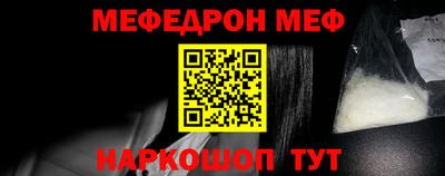 марки lsd Балашиха