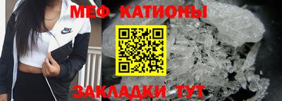 марки lsd Балашиха