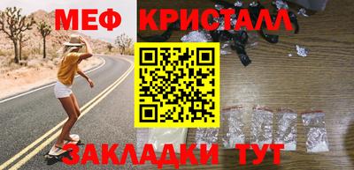 марки lsd Балашиха