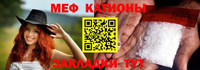 марки lsd Балашиха