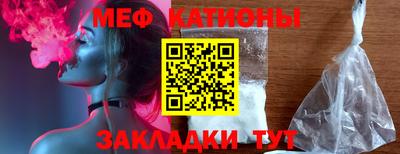 индика Балахна