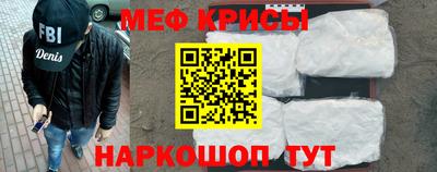 дистиллят марихуана Краснокаменск