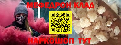 дистиллят марихуана Краснокаменск