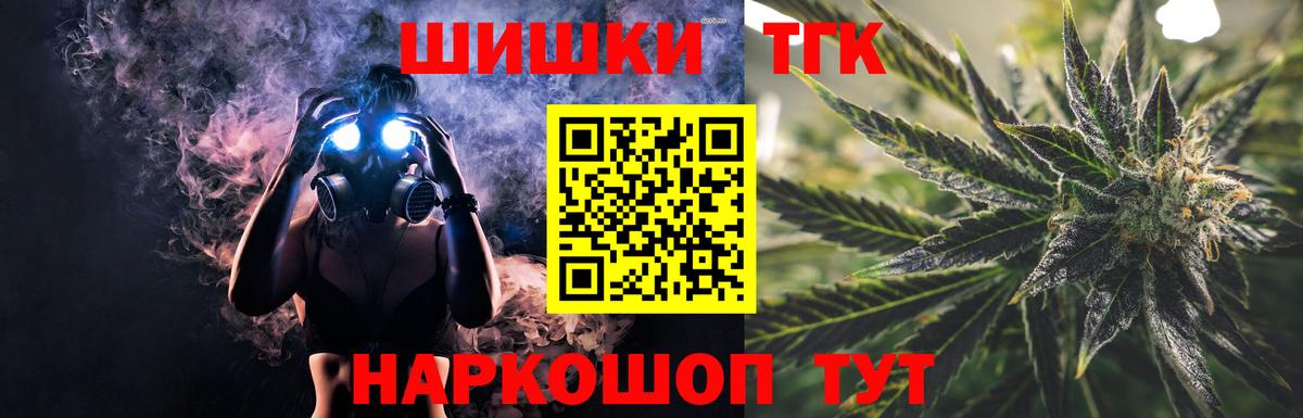 Каннабис OG Kush  Мыски  Каннабис индика  Конопля сатива 